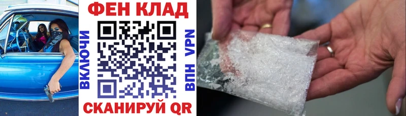 Amphetamine Розовый  сколько стоит  площадка как зайти  Канаш  ссылка на мегу как войти 