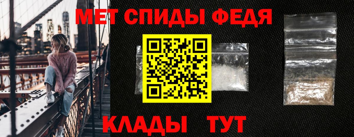 мориарти формула  Вход с VPN  Канаш  АМФ 97% 