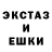 Метамфетамин винт Kaos Koin