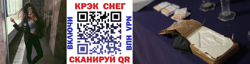 COCAIN Колумбийский  Канаш 