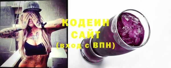 не бодяженный Зеленодольск