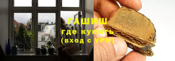 прущая мука Володарск