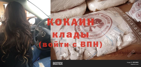 дмт Зерноград