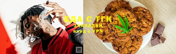 Альфа ПВП Волосово