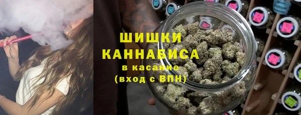 ALPHA PVP Вязники