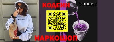 крисы Ливны