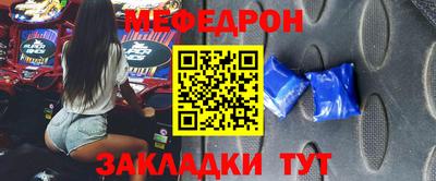 альфа пвп VHQ Лесосибирск