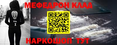 a pvp Ликино-Дулёво