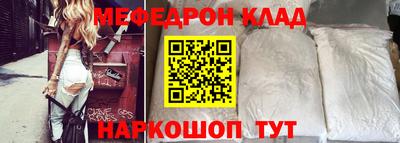 крисы Ливны