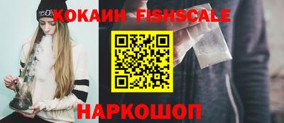 a pvp Ликино-Дулёво