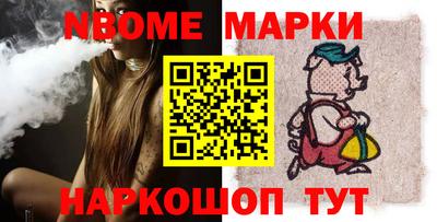 a pvp Ликино-Дулёво