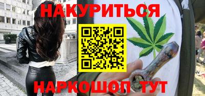 крисы Ливны