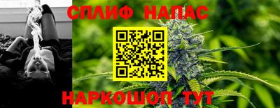 альфа пвп VHQ Лесосибирск