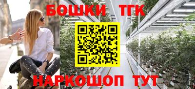 альфа пвп VHQ Лесосибирск