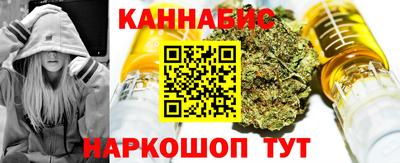крисы Ливны