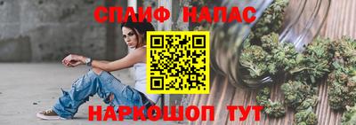 a pvp Ликино-Дулёво