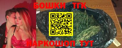 крисы Ливны