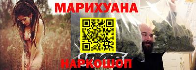 альфа пвп VHQ Лесосибирск