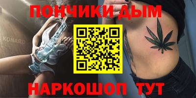 a pvp Ликино-Дулёво