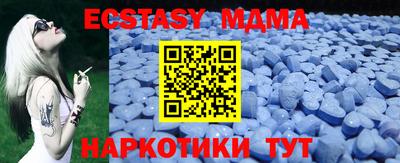 крисы Ливны