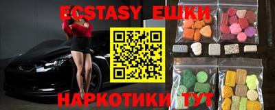 a pvp Ликино-Дулёво