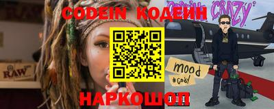 альфа пвп VHQ Лесосибирск