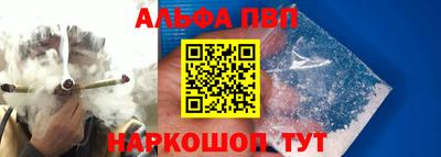 a pvp Ликино-Дулёво