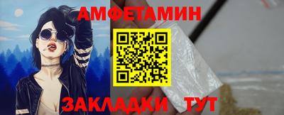 крисы Ливны