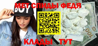 крисы Ливны
