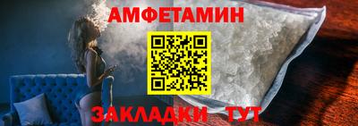 a pvp Ликино-Дулёво