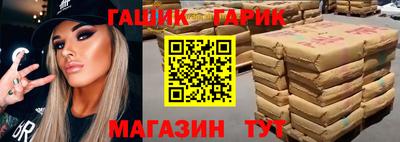 альфа пвп VHQ Лесосибирск