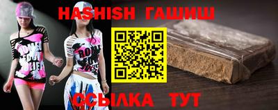 крисы Ливны