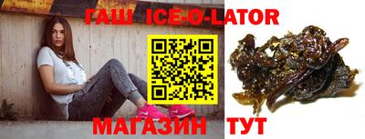 крисы Ливны