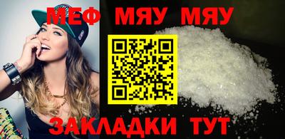a pvp Ликино-Дулёво