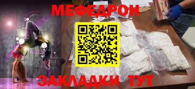 a pvp Ликино-Дулёво