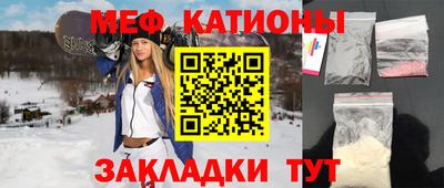 альфа пвп VHQ Лесосибирск